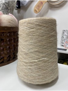LINEAPIU YORK 43% меринос extrafine, 18% як, 38% полиамид, 1% эластан, 100г 1150м, Серо-бежевый