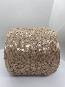 Королевские пайетки AJ052 Какао (матовые пайетки в тон)