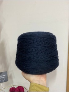 Millefili Bonjour 90% меринос superfine, 8% па, 2% эластан, 100г 350м, Темно-синий 