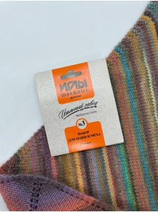 Иглы швейные для кожи и меха Игольный завод