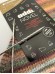 Addi Novel круговые спицы с квадратным кончиком 100 см