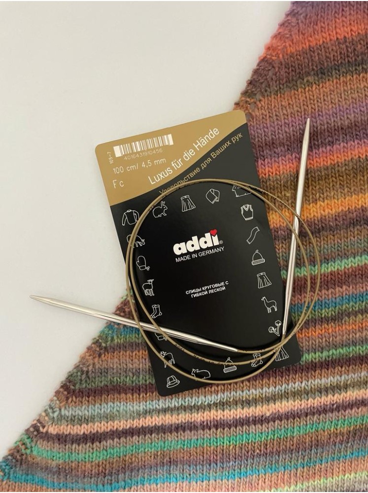 Addi круговые спицы 100 см