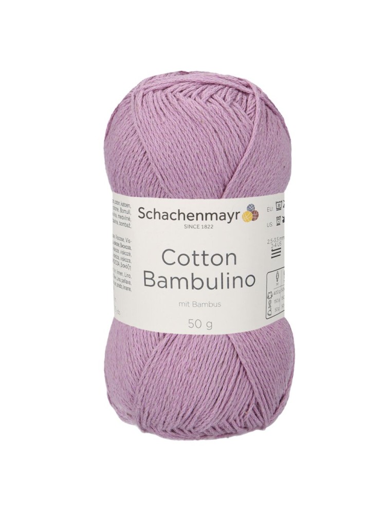 Пряжа Cotton Bambulino Schachenmayr 47 Сирень