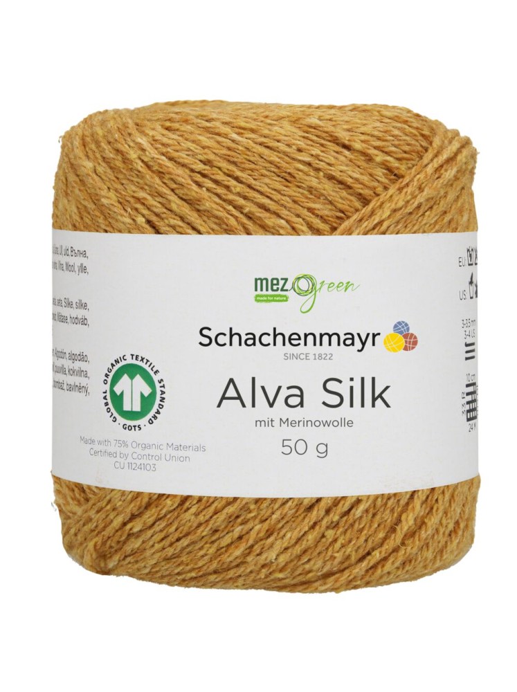 Пряжа Alva Silk Schachenmayr 022 Золотая горчица