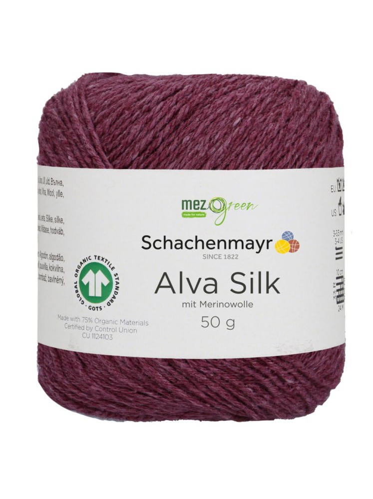 Пряжа Alva Silk Schachenmayr 036 Слива