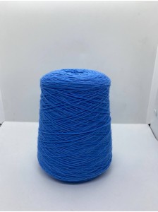 Luxury Ri.Go Calzino 75% мериносовая шерсть, 25% полиамид, 100г 300м, Небесный 