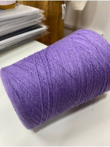 LINSIEME BATIK  47% мериносовая шерсть, 30% вискоза, 15% полиамид, 8% кашемир, 100г 1500м, Лаванда