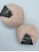 Пряжа Alpaca Couture Schachenmayr 35 Розовый
