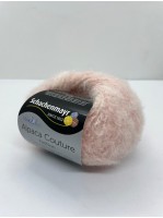 Пряжа Alpaca Couture Schachenmayr 35 Розовый