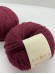 Пряжа Alpaca Soft DK ROWAN 205 Винный