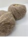 Пряжа Alpaca Super Soft Gazzal 104 Кофе с молоком