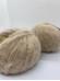 Пряжа Alpaca Super Soft Gazzal 106 Карамель