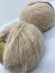 Пряжа Alpaca Super Soft Gazzal 105 Бежевый