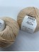 Пряжа Baby Cotton Gazzal 3445 Бежевый
