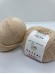 Пряжа Baby Cotton Gazzal 3445 Бежевый