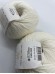 Пряжа Baby Cotton Gazzal 3410 Молочный