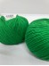 Пряжа Baby Cotton Gazzal 3456 Изумруд