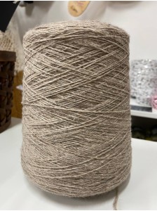 Gruppo Filpucci CASHCRIA 50% кашемир, 50% альпака, 100г 450м, Капучино