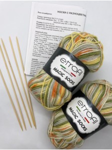 Набор для вязания носков Etrofil Magic Socks