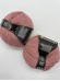 Пряжа Merino Extrafine 120 Schachenmayr 129 Античная роза