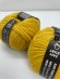 Пряжа Merino Extrafine 120 Schachenmayr 10123 Мёд