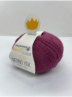 Пряжа Merino Yak Schachenmayr Regia 7517 Фуксия
