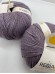 Пряжа Merino Yak Schachenmayr Regia 7509 Лаванда