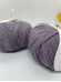 Пряжа Merino Yak Schachenmayr Regia 7509 Лаванда