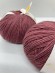 Пряжа Merino Yak Schachenmayr Regia 7508 Слива