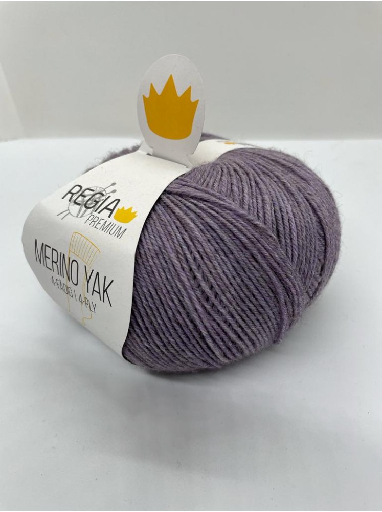 Пряжа Merino Yak Schachenmayr Regia 7509 Лаванда