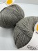 Пряжа Merino Yak Schachenmayr Regia 7511 Серый 