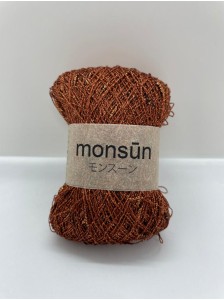 Пряжа Monsun c Шишибриками 17 Бронза