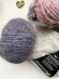 Пряжа Fashion Nordic Dream Schachenmayr 048 Лиловый меланж