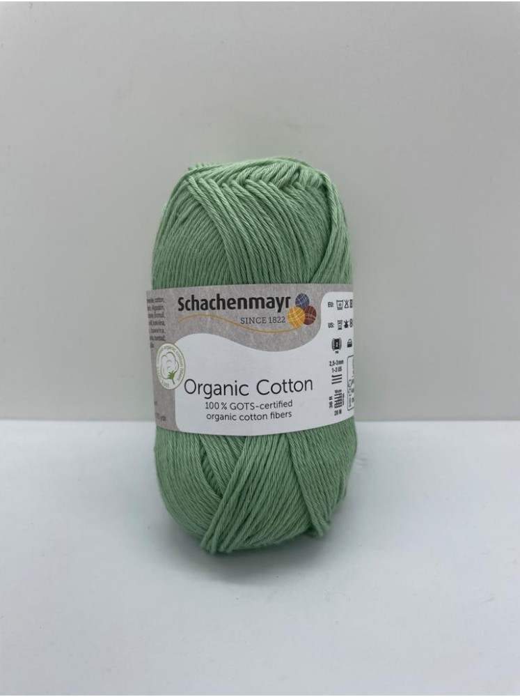 Пряжа Organic Cotton Schachenmayr 72 Весенняя зелень