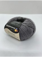 Пряжа Merino Extrafine Silky Soft 120 Schachenmayr 548 Слива