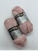 Пряжа Soft Linen Mix Schachenmayr 40 Роза