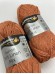 Пряжа Soft Linen Mix Schachenmayr 38 Миндаль