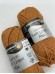 Пряжа Soft Linen Mix Schachenmayr 22 Корица