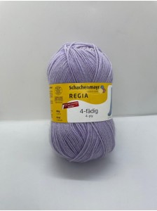 Пряжа Uni 100 Schachenmayr Regia 7509 Сирень