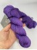 Пряжа Wool&Silk Gazzal 11167 Анютины глазки