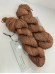 Пряжа Wool&Silk Gazzal 11142 Панцирь черепахи